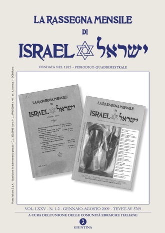 la-rassegna-mensile-di-israel-lxxv-12-miscellanea